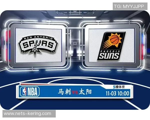 NBA国王与鹈鹕对决前瞻分析及比赛结果预测