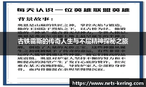 开云官网
