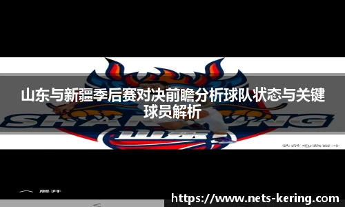开云app