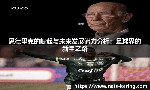 开云