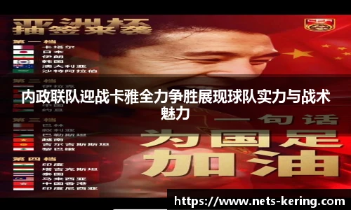 开云