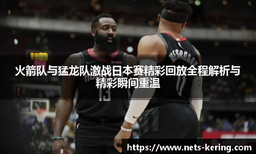 开云