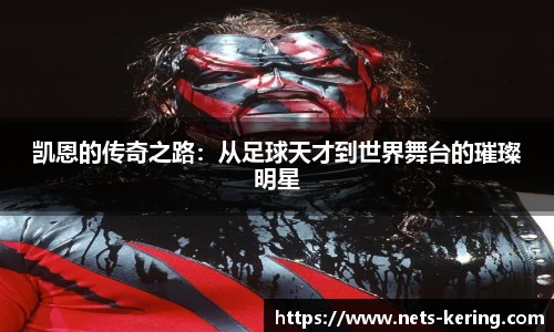 开云app