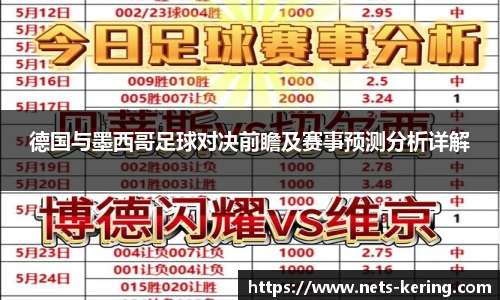 开云app