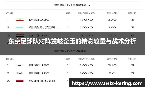 开云