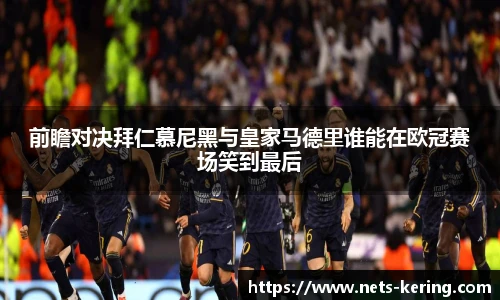 开云官网