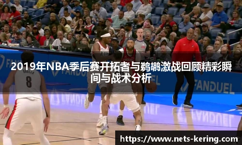 开云官网