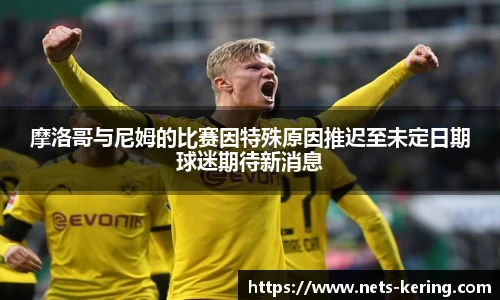 开云