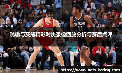 开云官网