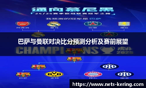 开云官网