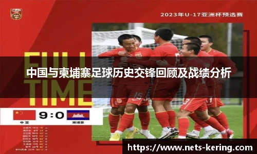 开云