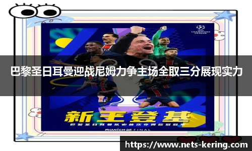 开云app
