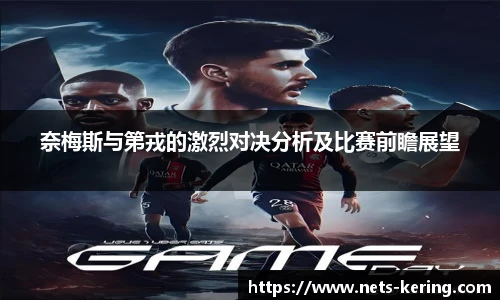 开云官网