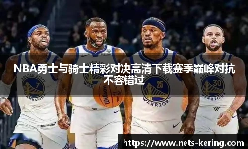 开云