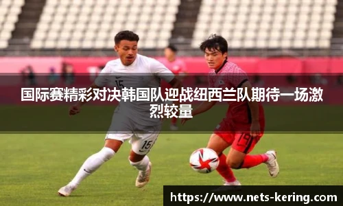 开云官网