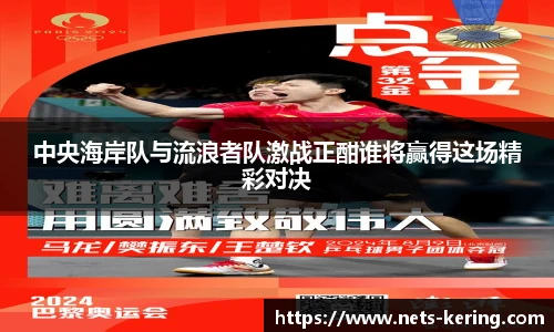 开云官网