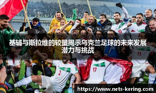 开云