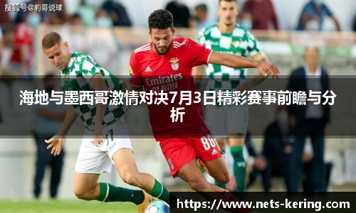 开云官网
